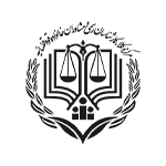 اتحادیه سراسری کانون‌های وکلای دادگستری ایران