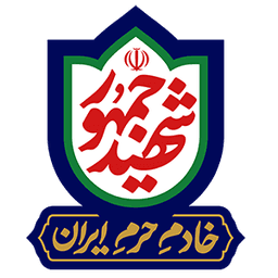 لوگوی چله خدمت